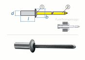 3,2 x 8mm Dicht-Becherblindniete Alu/Stahl DIN15973 (10...